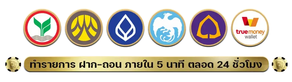 kk lotto