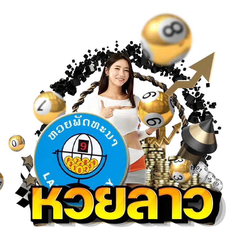 kk lotto
