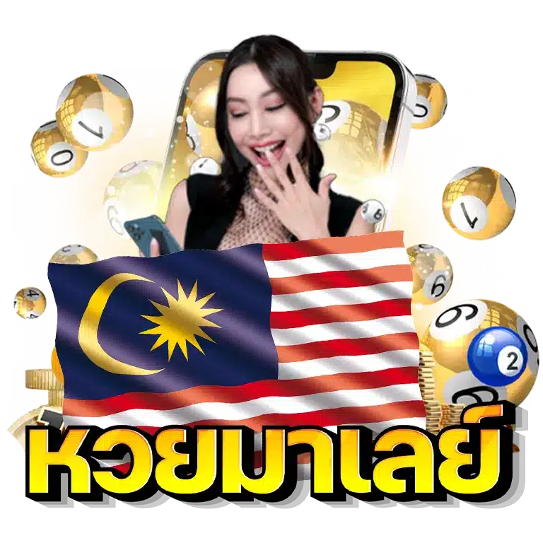 kk lotto