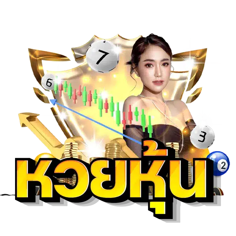 kk lotto