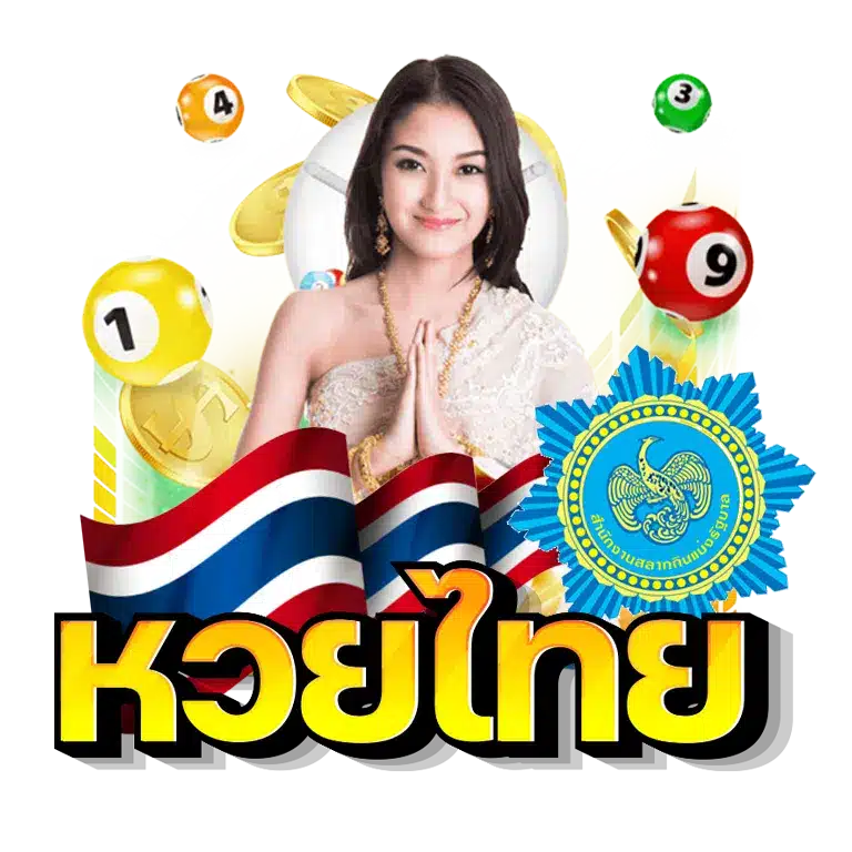 kk lotto
