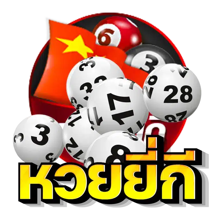 kk lotto