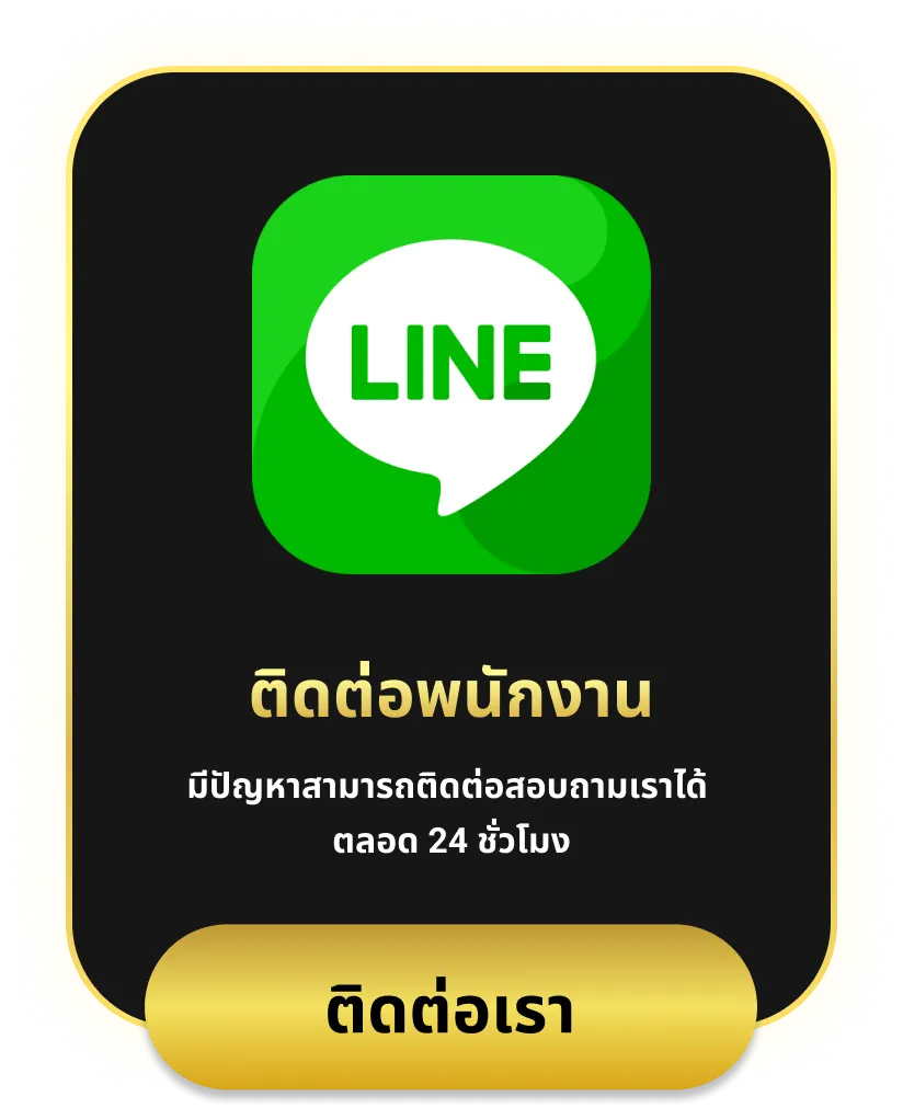 kk lotto