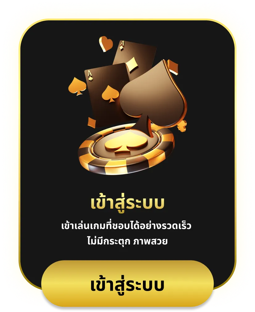 kk lotto