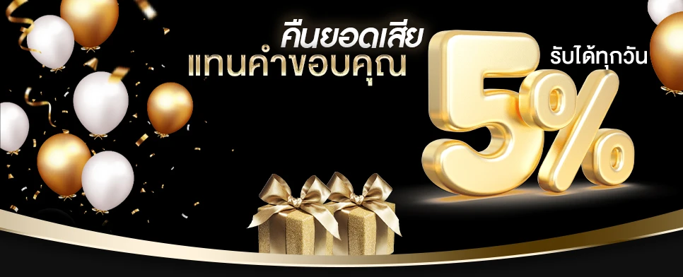kk lotto